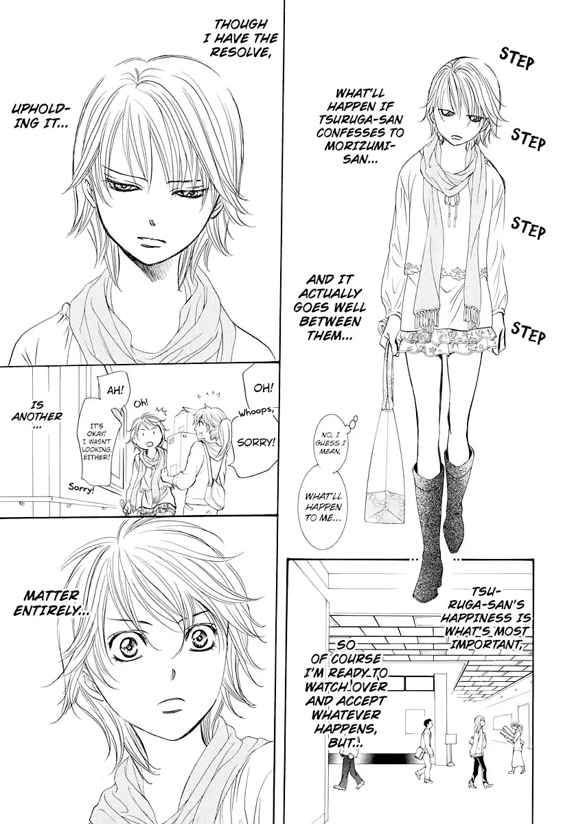 Skip Beat! Chapter 276 page 18 - Chapter 276: Act.276: DISASTER - Landfall -