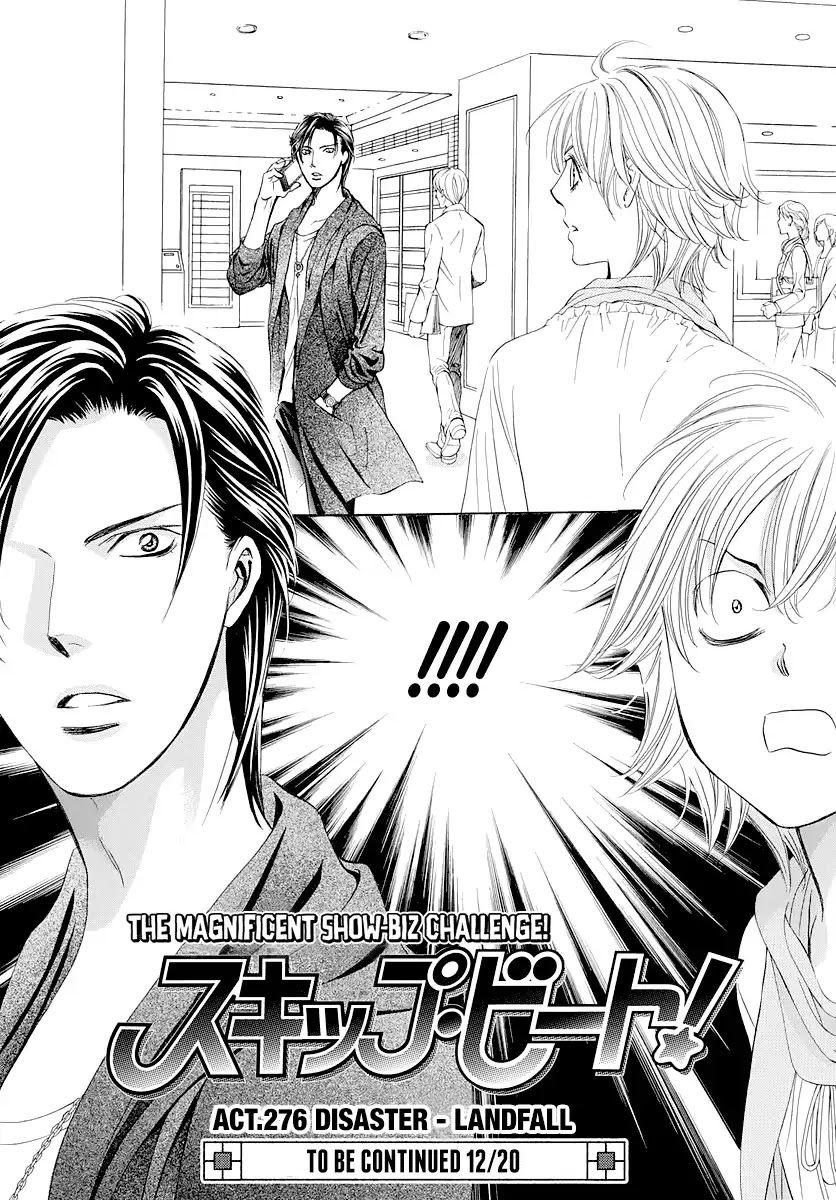 Skip Beat! Chapter 276 page 19 - Chapter 276: Act.276: DISASTER - Landfall -