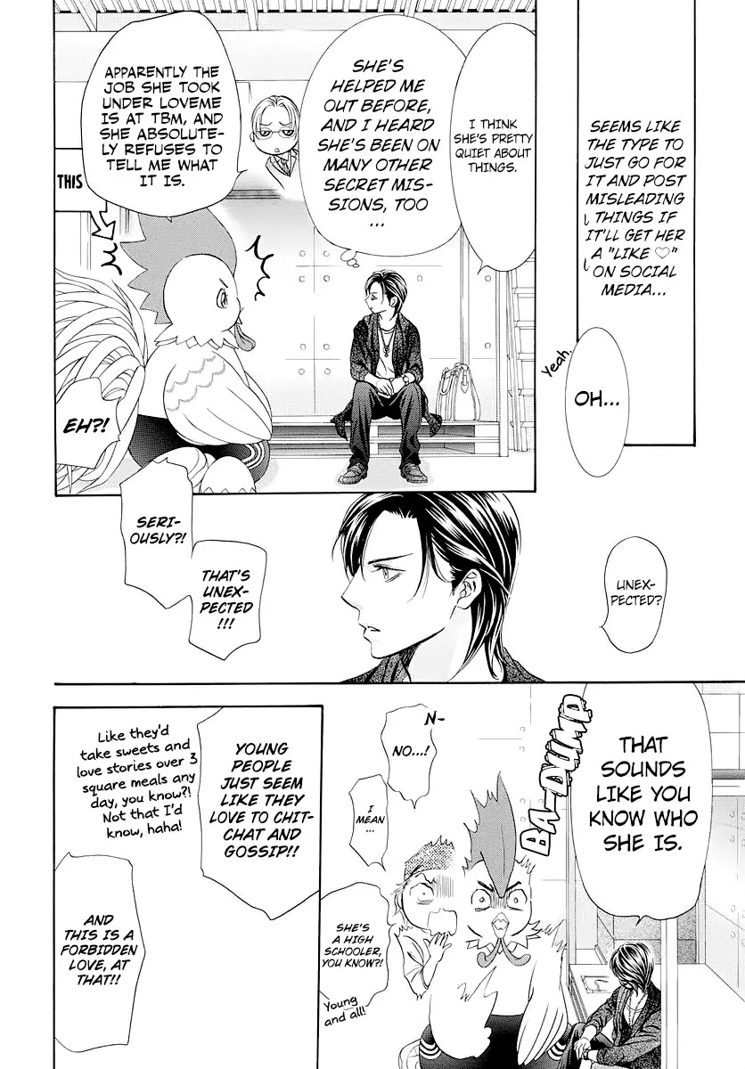 Skip Beat! Chapter 276 page 7 - Chapter 276: Act.276: DISASTER - Landfall -