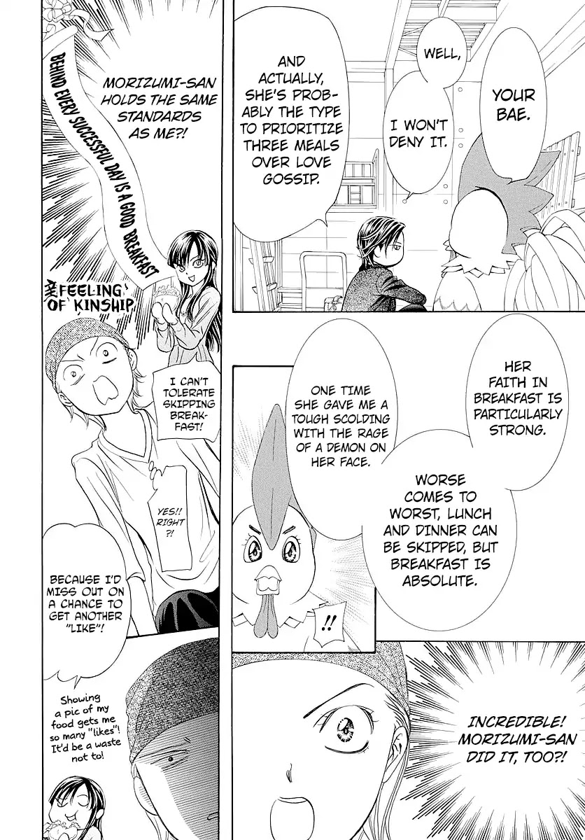 Skip Beat! Chapter 276 page 9 - Chapter 276: Act.276: DISASTER - Landfall -