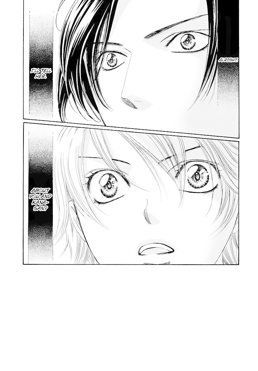 Skip Beat! Chapter 277 page 1 - Chapter 277: Ambush - Sneaking Onto Noah's Ark -
