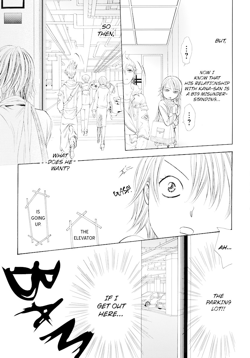 Skip Beat! Chapter 277 page 11 - Chapter 277: Ambush - Sneaking Onto Noah's Ark -