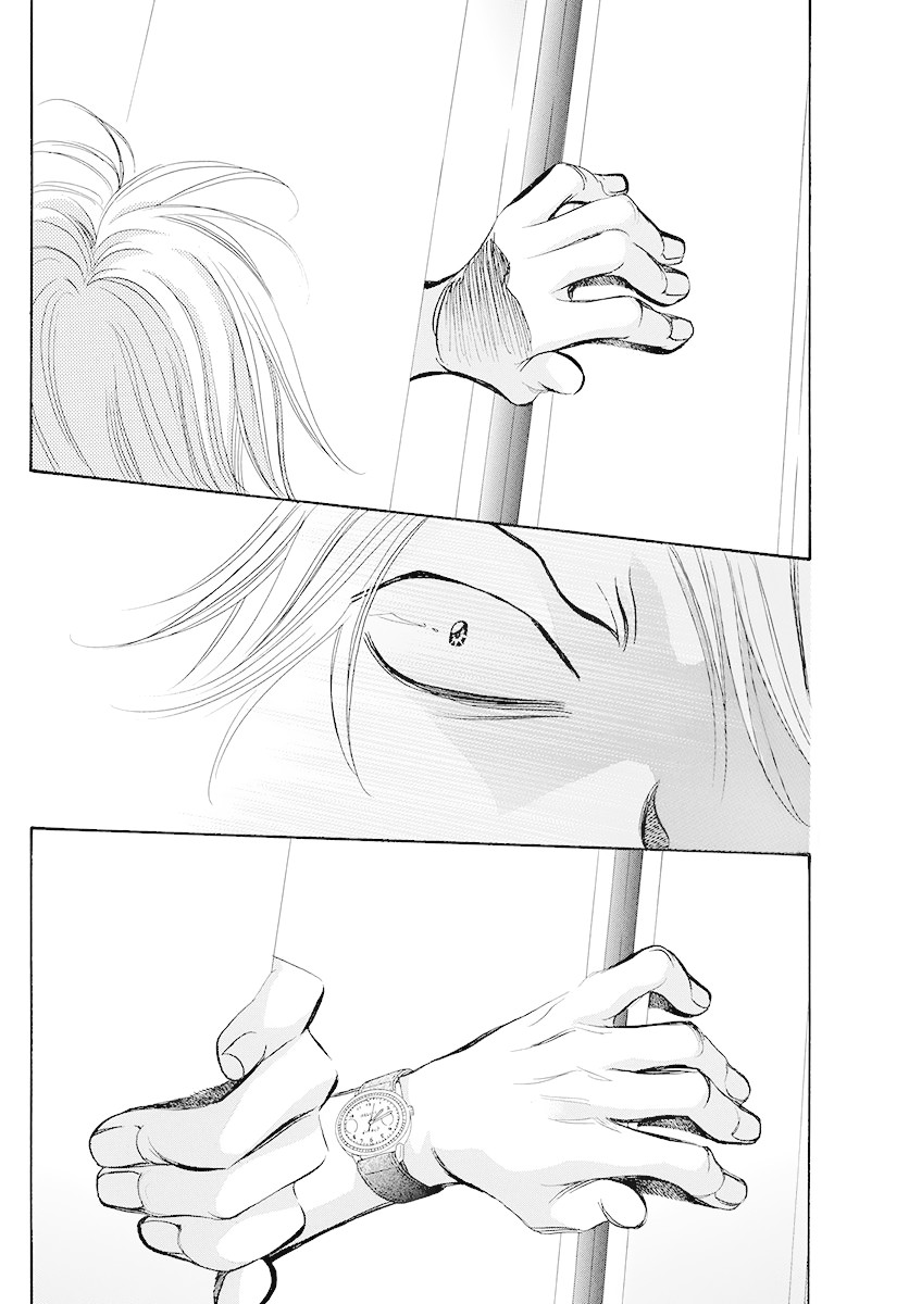 Skip Beat! Chapter 277 page 12 - Chapter 277: Ambush - Sneaking Onto Noah's Ark -