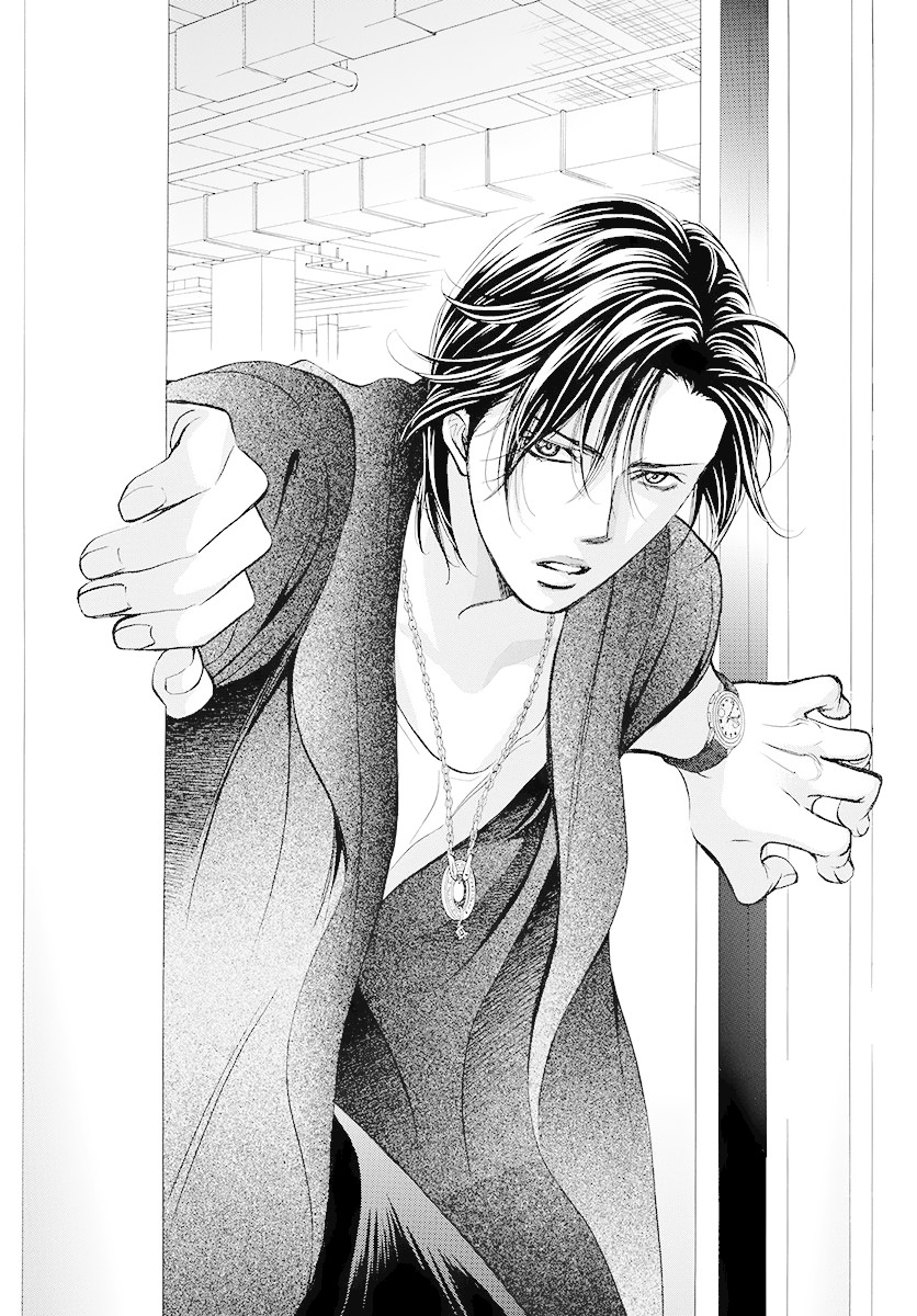 Skip Beat! Chapter 277 page 13 - Chapter 277: Ambush - Sneaking Onto Noah's Ark -