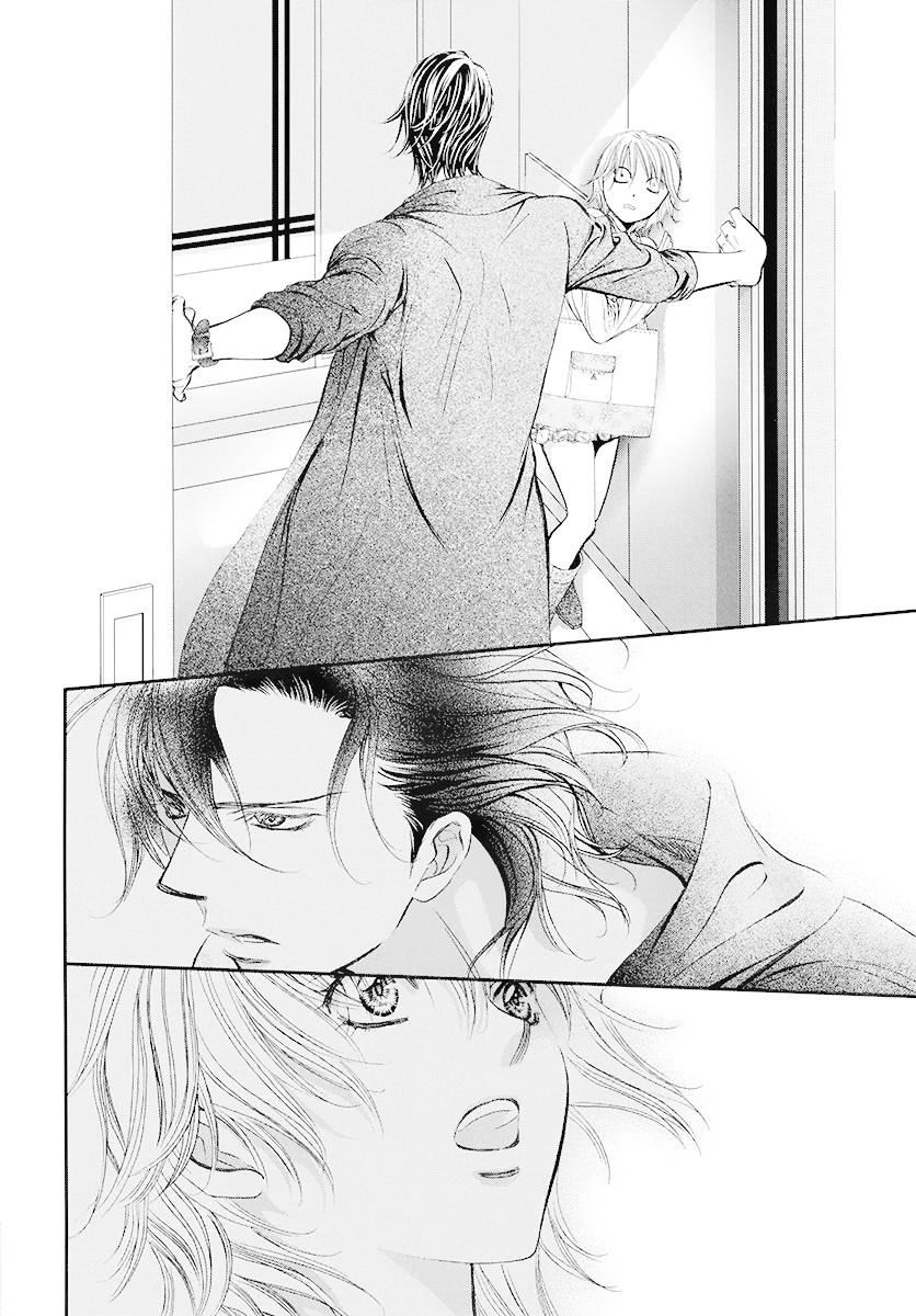 Skip Beat! Chapter 277 page 14 - Chapter 277: Ambush - Sneaking Onto Noah's Ark -