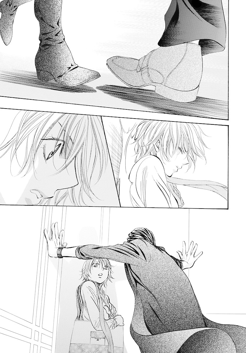 Skip Beat! Chapter 277 page 15 - Chapter 277: Ambush - Sneaking Onto Noah's Ark -