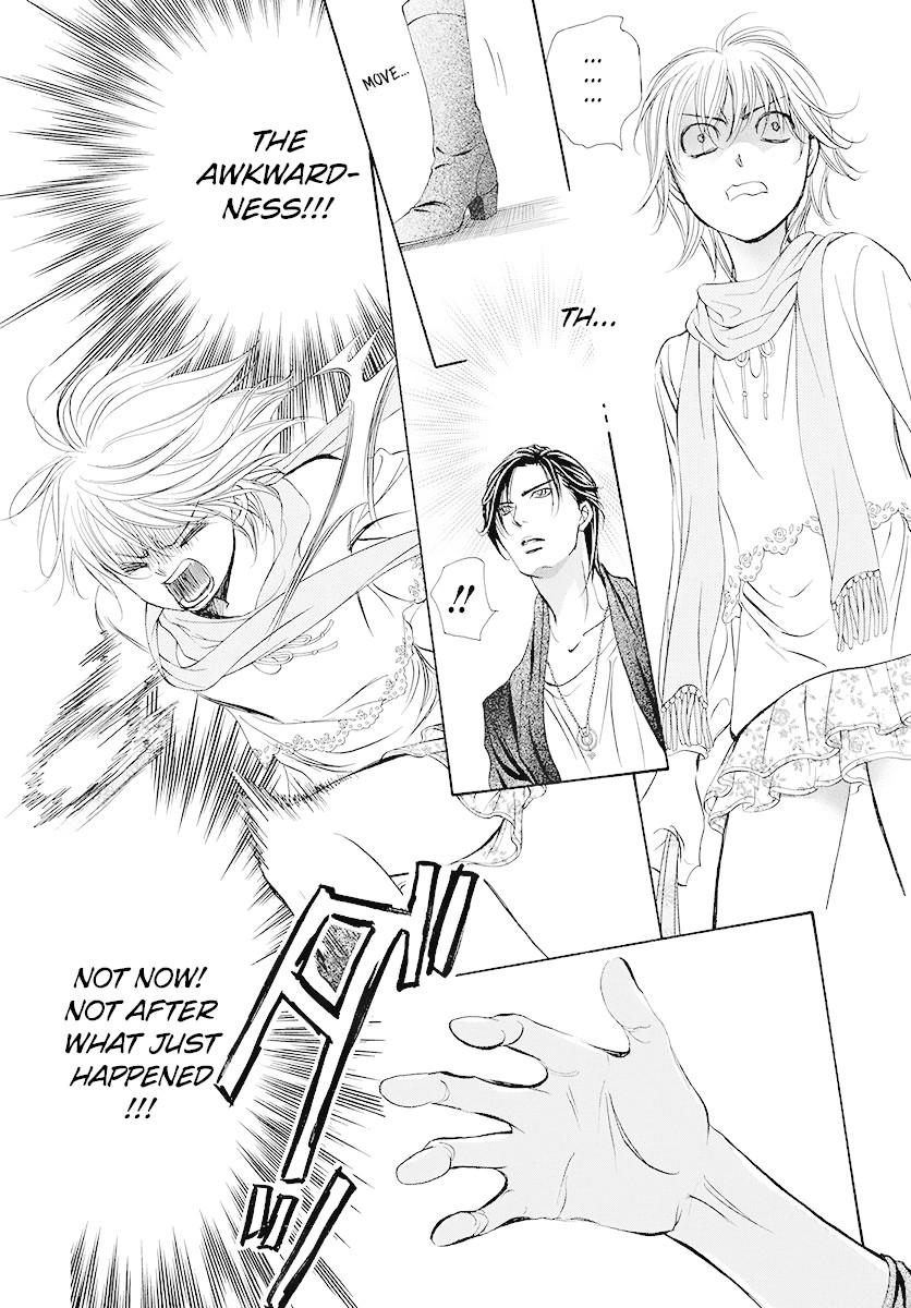 Skip Beat! Chapter 277 page 3 - Chapter 277: Ambush - Sneaking Onto Noah's Ark -