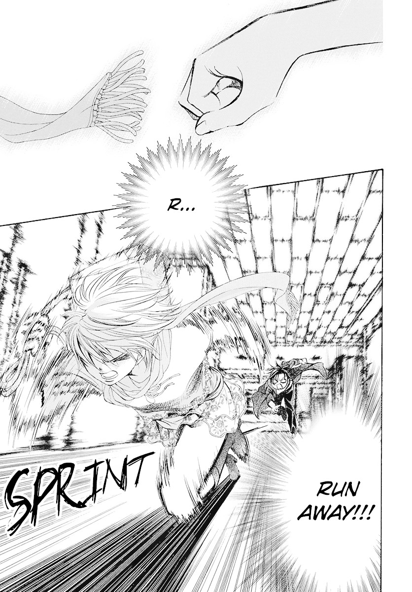 Skip Beat! Chapter 277 page 4 - Chapter 277: Ambush - Sneaking Onto Noah's Ark -