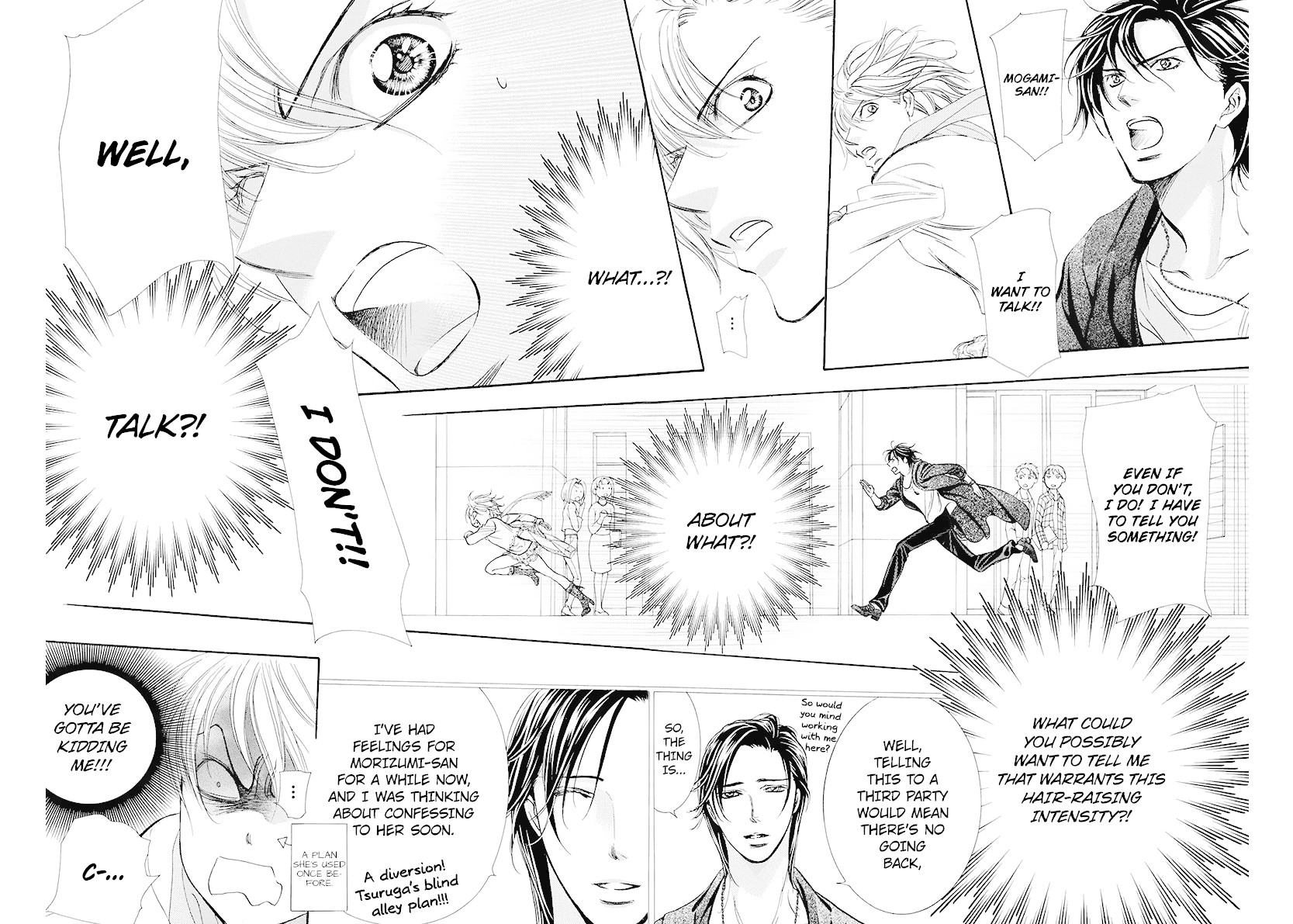 Skip Beat! Chapter 277 page 5 - Chapter 277: Ambush - Sneaking Onto Noah's Ark -