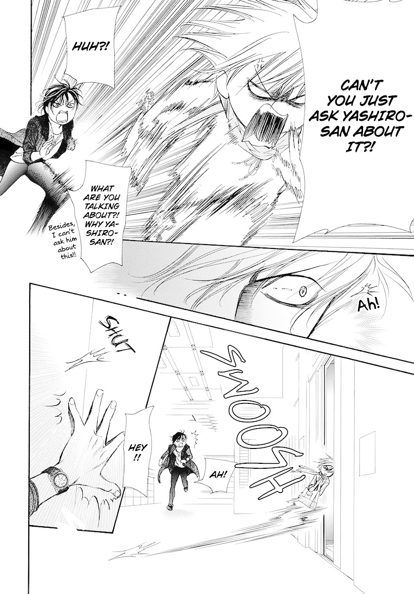 Skip Beat! Chapter 277 page 6 - Chapter 277: Ambush - Sneaking Onto Noah's Ark -