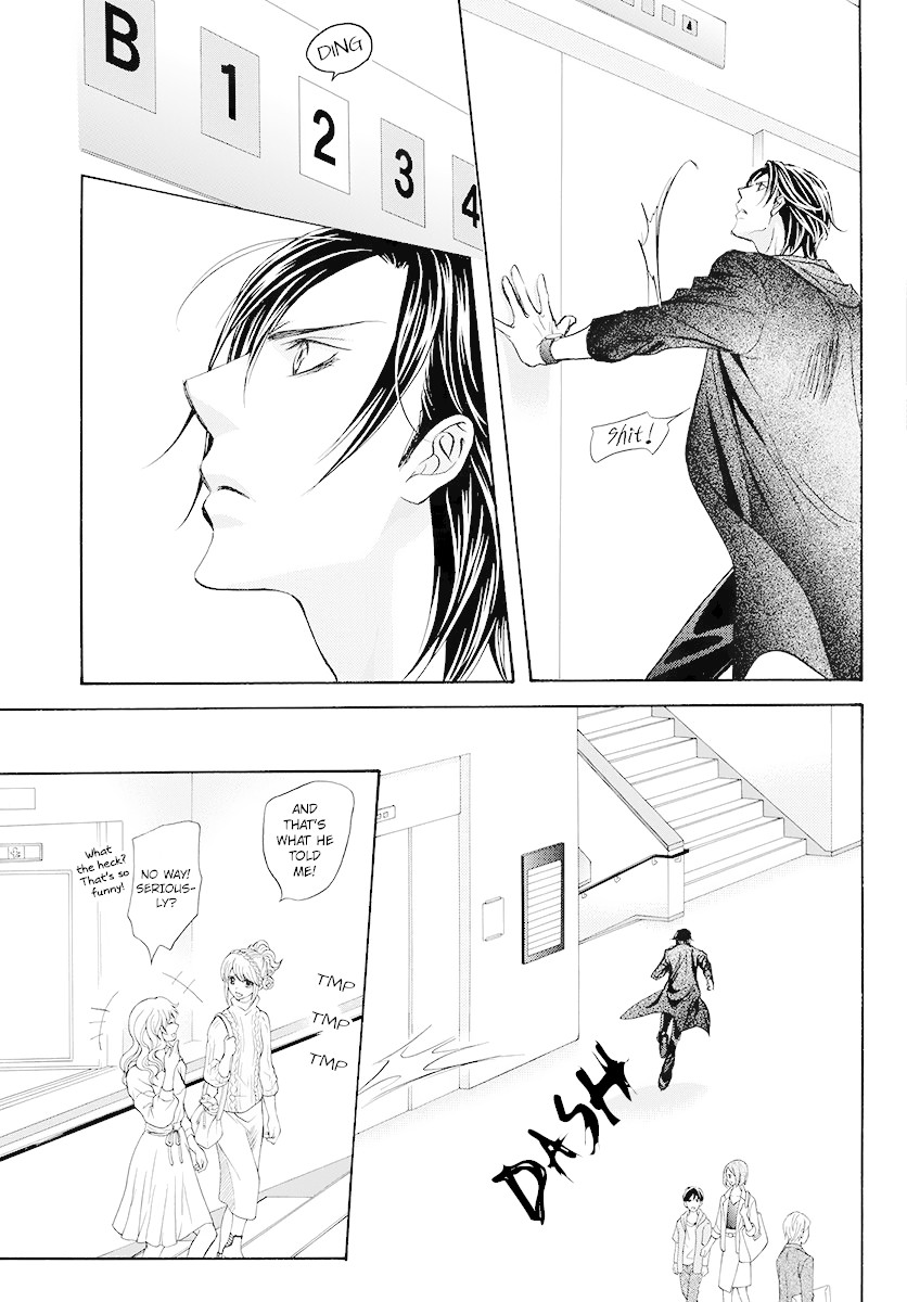 Skip Beat! Chapter 277 page 7 - Chapter 277: Ambush - Sneaking Onto Noah's Ark -