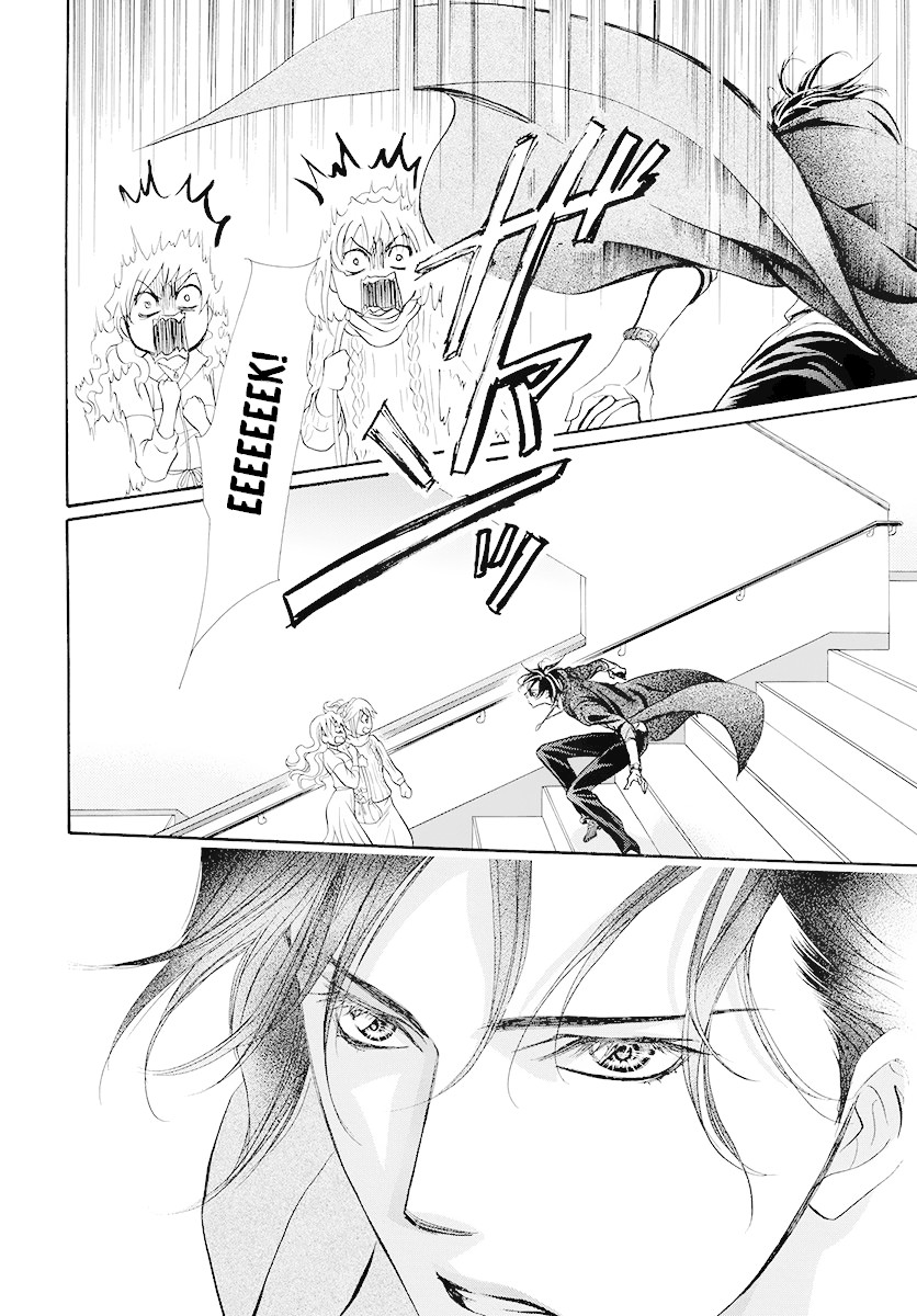 Skip Beat! Chapter 277 page 8 - Chapter 277: Ambush - Sneaking Onto Noah's Ark -