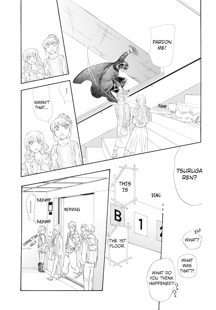 Skip Beat! Chapter 277 page 9 - Chapter 277: Ambush - Sneaking Onto Noah's Ark -
