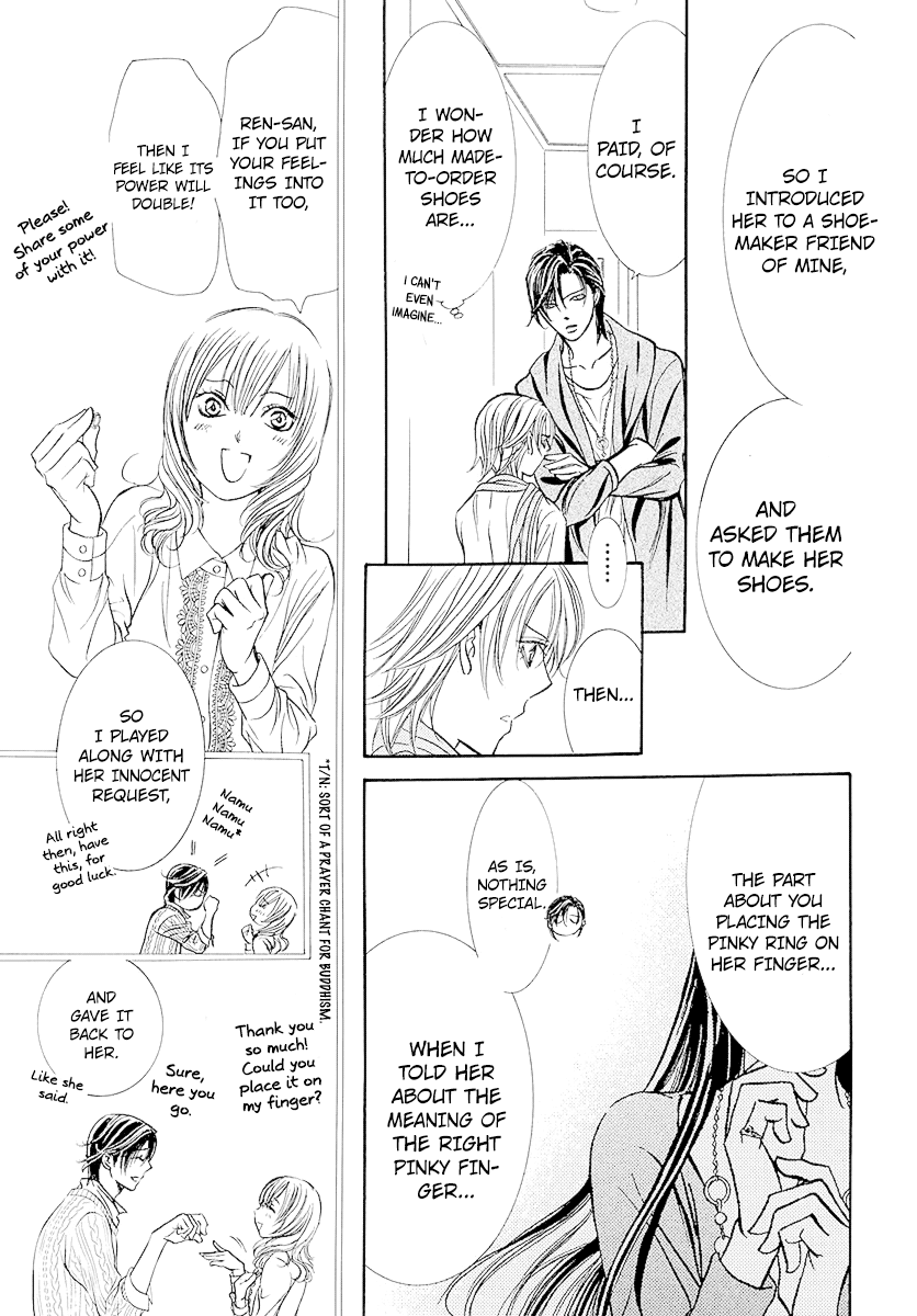 Skip Beat! Chapter 278 page 13 - Chapter 278: Ambush - Sneaking onto Noah's Ark