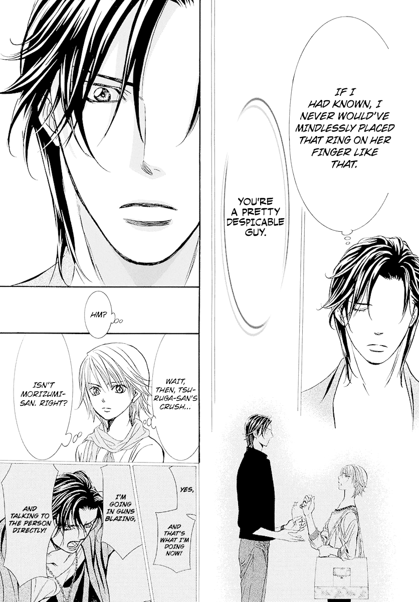 Skip Beat! Chapter 278 page 15 - Chapter 278: Ambush - Sneaking onto Noah's Ark