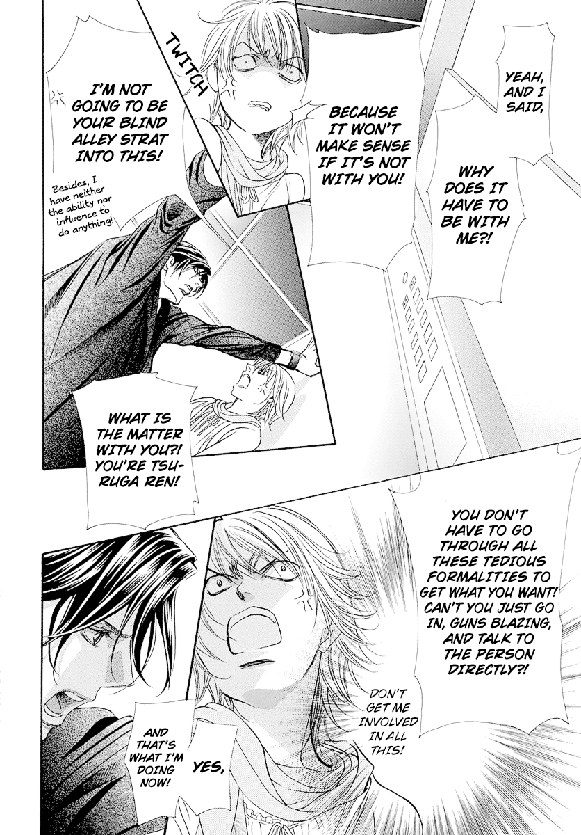 Skip Beat! Chapter 278 page 6 - Chapter 278: Ambush - Sneaking onto Noah's Ark