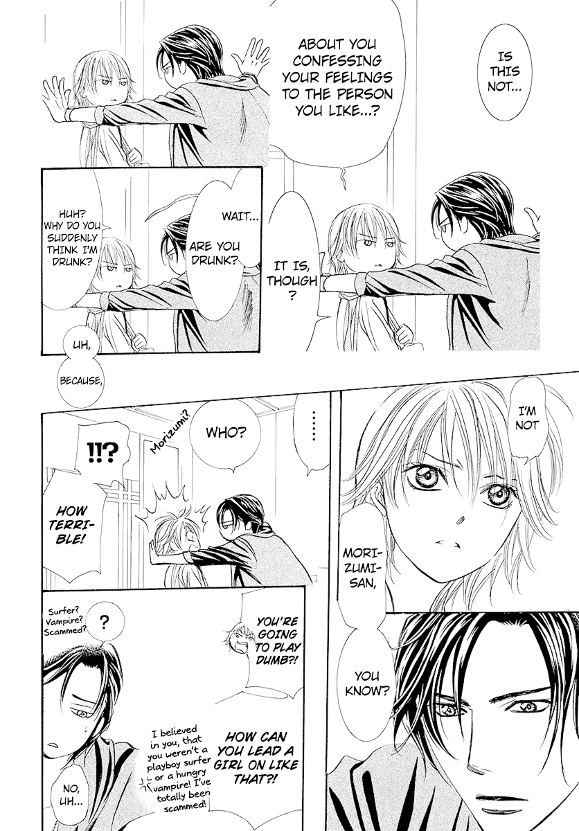 Skip Beat! Chapter 278 page 8 - Chapter 278: Ambush - Sneaking onto Noah's Ark
