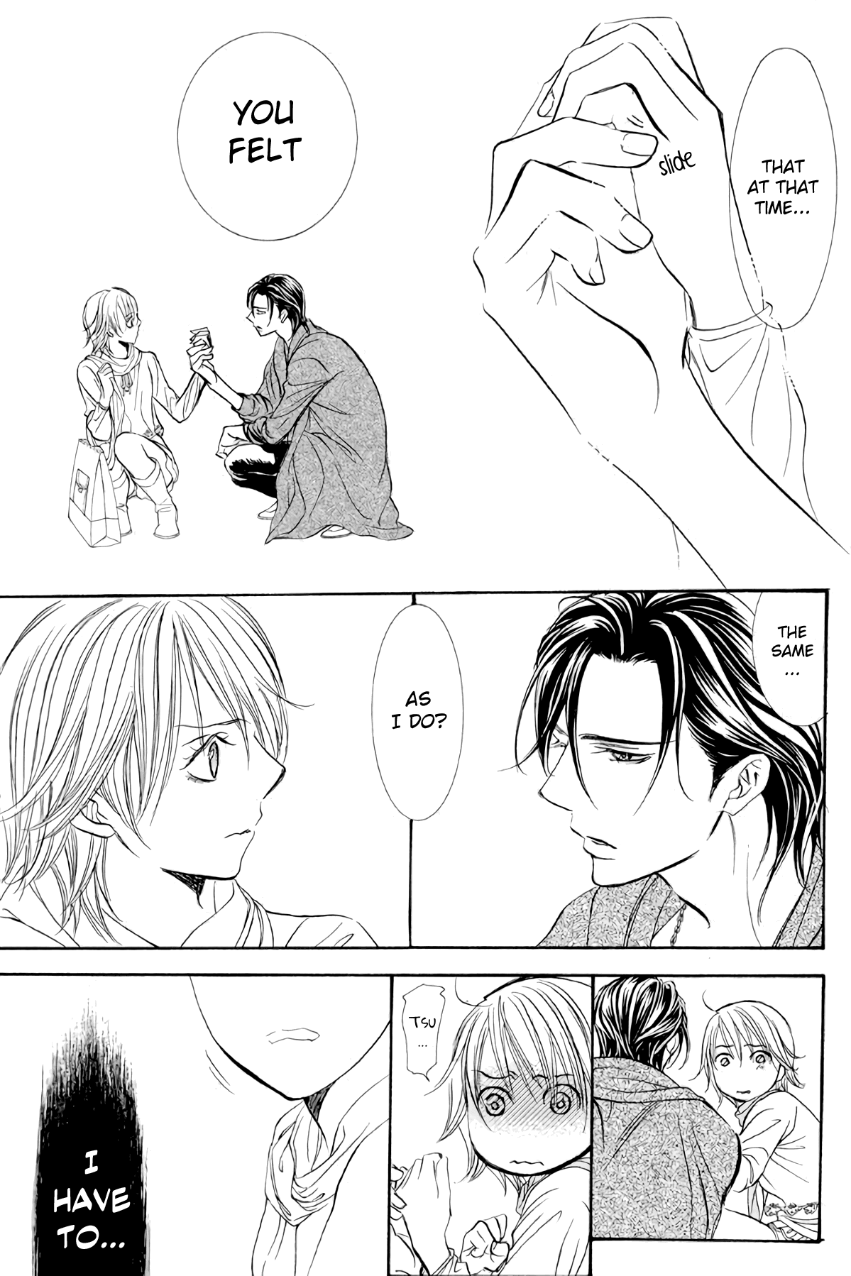 Skip Beat! Chapter 279 page 17 - Chapter 279: - Ambush - Sneaking onto Noah's Ark