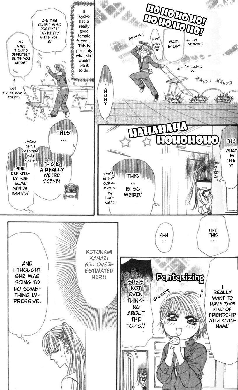 Skip Beat! Chapter 28 page 13 - Chapter 28: A Desperate Situation