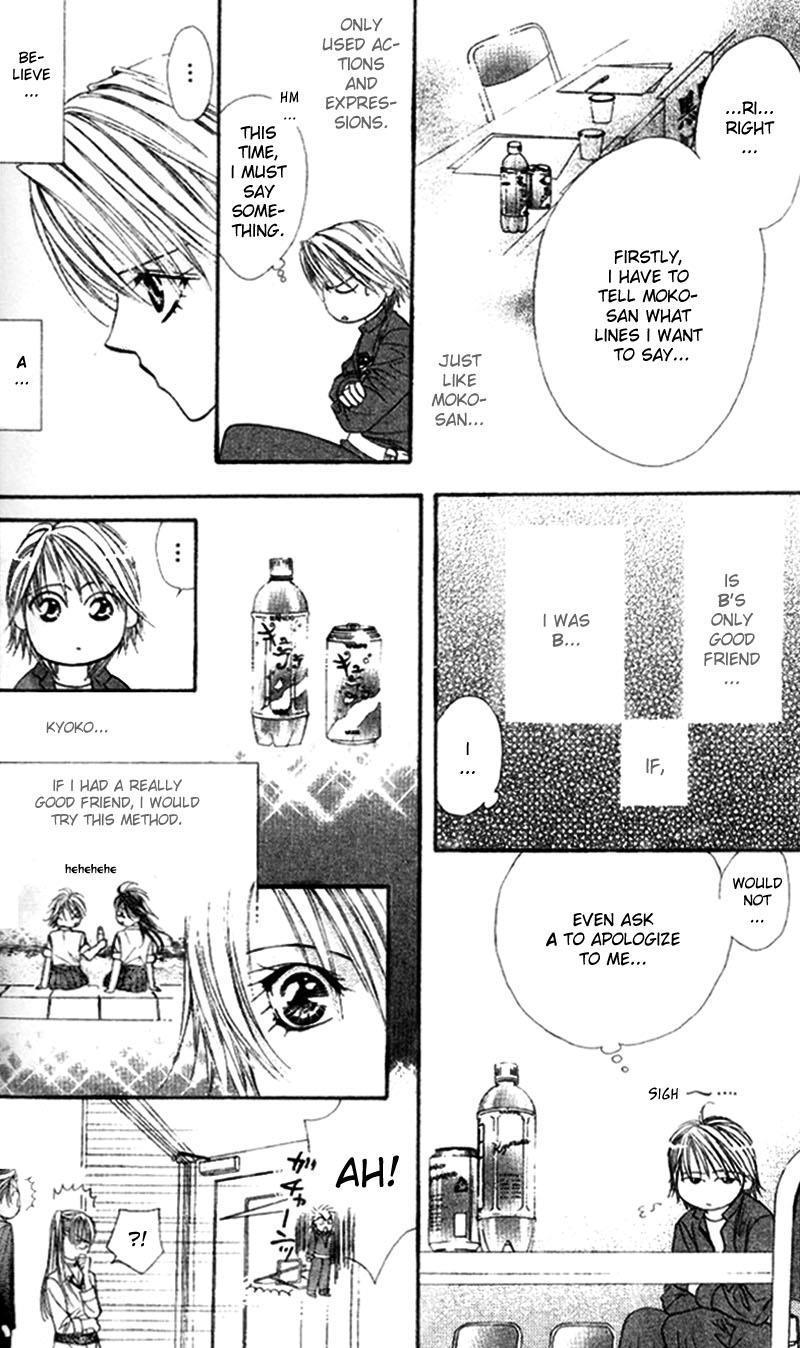 Skip Beat! Chapter 28 page 16 - Chapter 28: A Desperate Situation