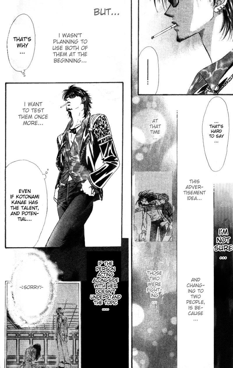 Skip Beat! Chapter 28 page 18 - Chapter 28: A Desperate Situation