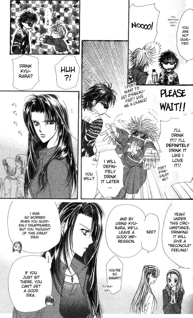 Skip Beat! Chapter 28 page 21 - Chapter 28: A Desperate Situation