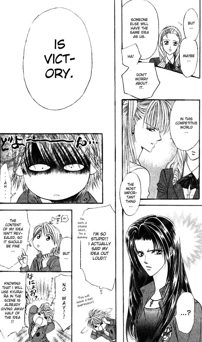 Skip Beat! Chapter 28 page 22 - Chapter 28: A Desperate Situation