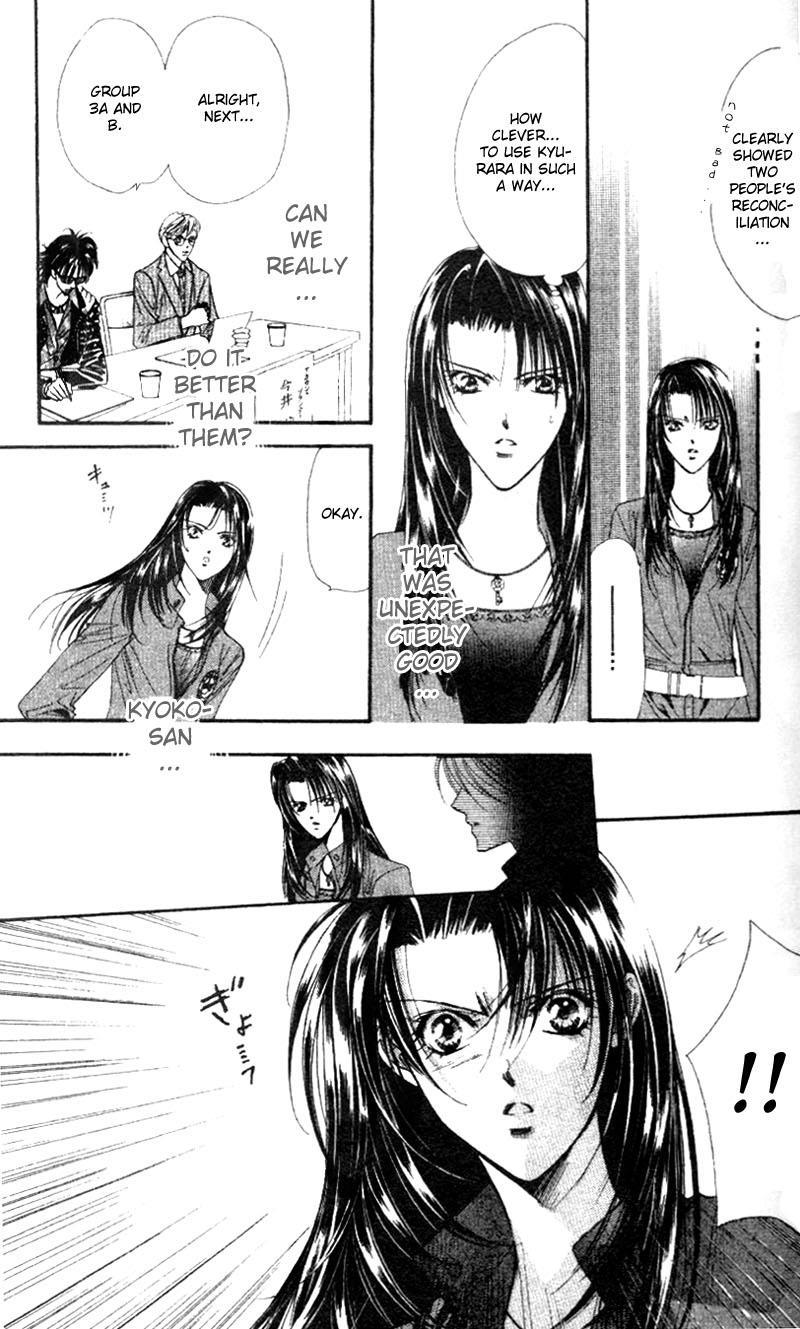 Skip Beat! Chapter 28 page 29 - Chapter 28: A Desperate Situation