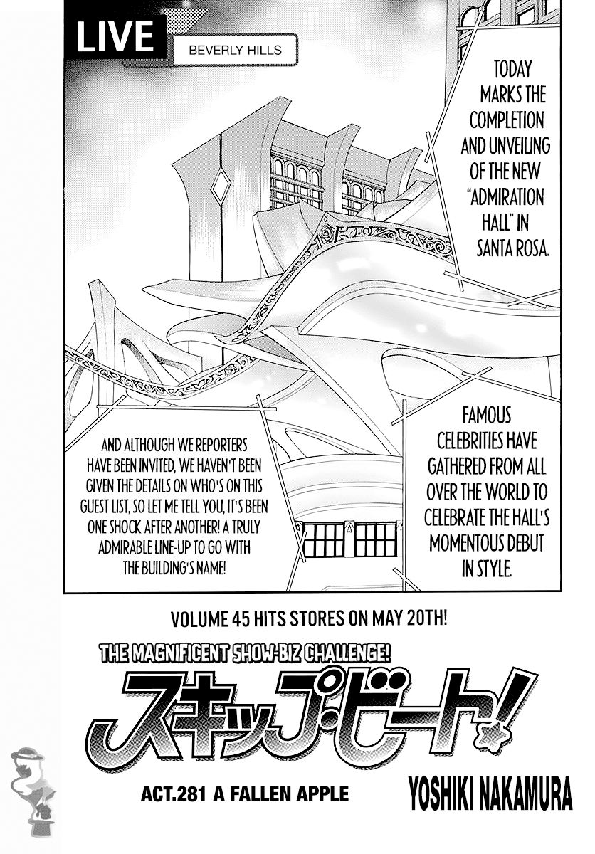Skip Beat! Chapter 281 page 1 - Chapter 281: A Fallen Apple