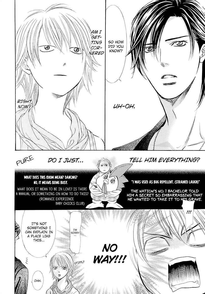 Skip Beat! Chapter 281 page 10 - Chapter 281: A Fallen Apple