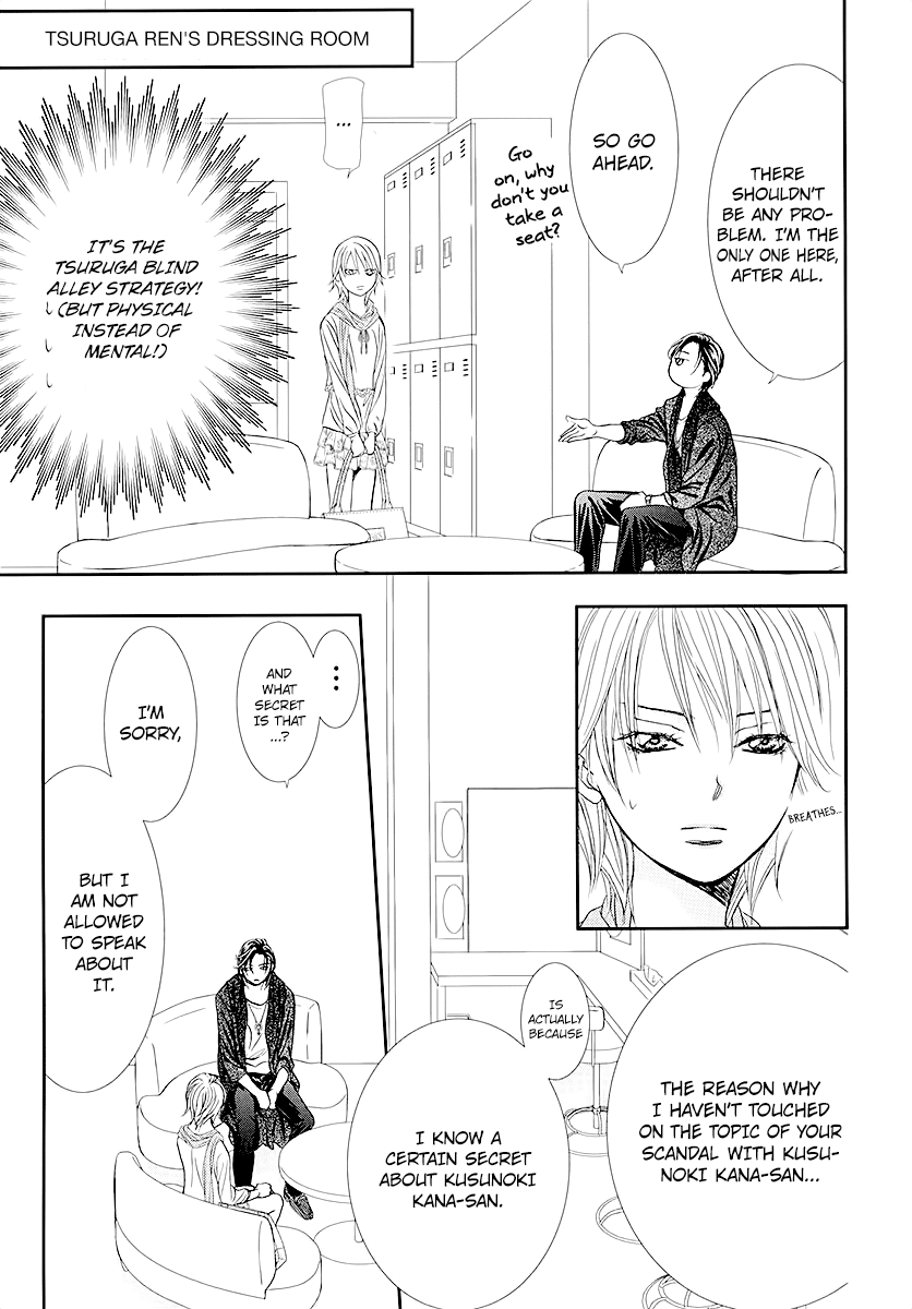 Skip Beat! Chapter 281 page 11 - Chapter 281: A Fallen Apple