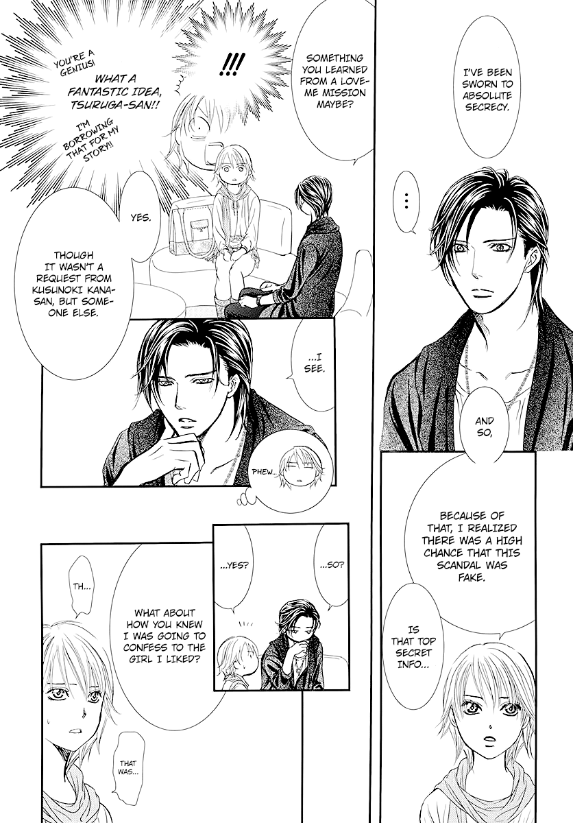 Skip Beat! Chapter 281 page 12 - Chapter 281: A Fallen Apple