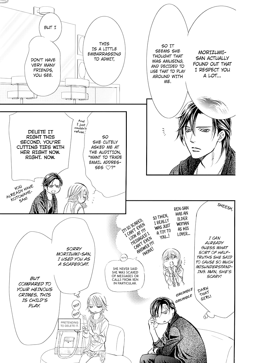 Skip Beat! Chapter 281 page 13 - Chapter 281: A Fallen Apple