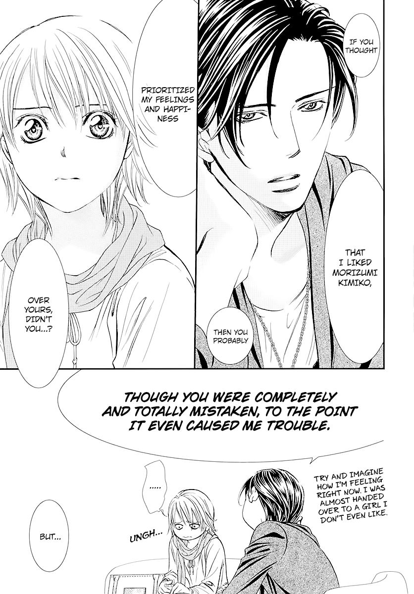 Skip Beat! Chapter 281 page 15 - Chapter 281: A Fallen Apple