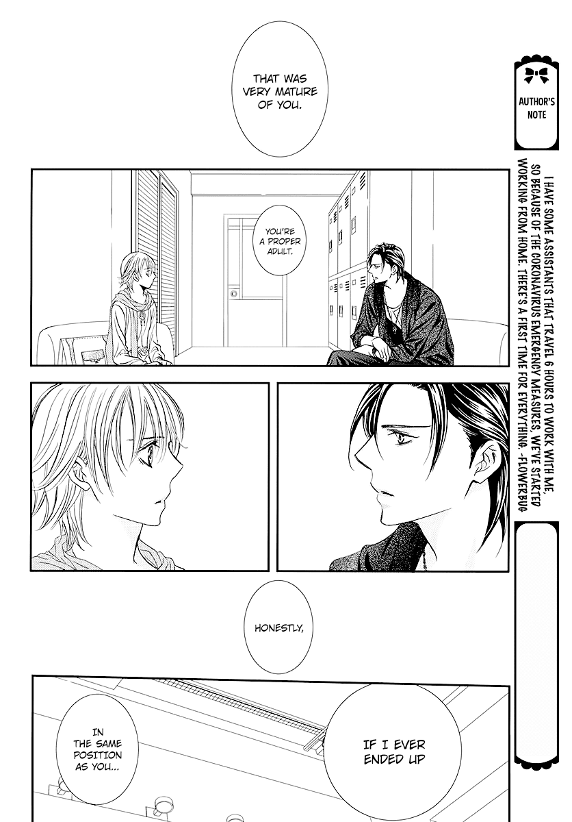 Skip Beat! Chapter 281 page 16 - Chapter 281: A Fallen Apple