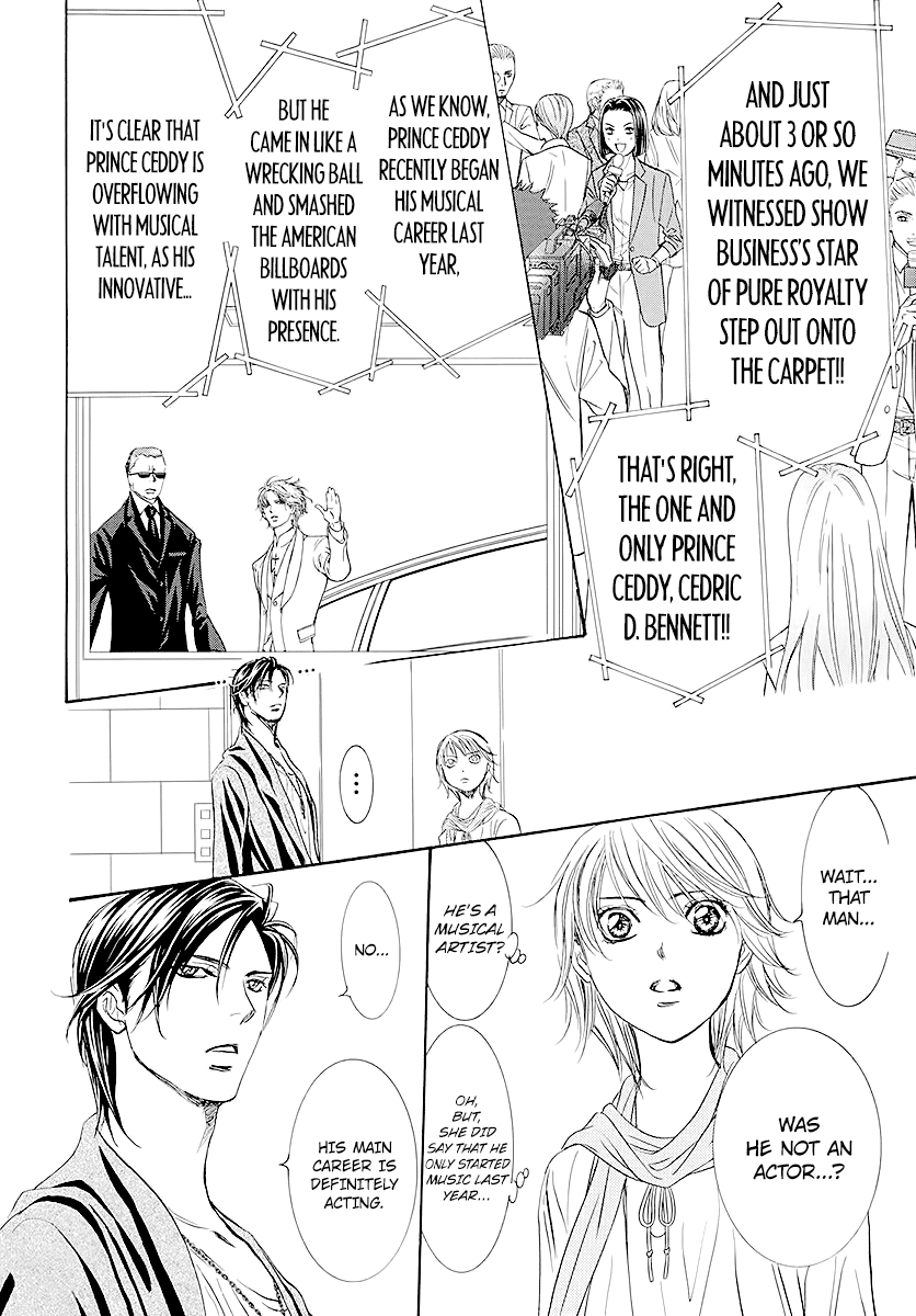 Skip Beat! Chapter 281 page 2 - Chapter 281: A Fallen Apple