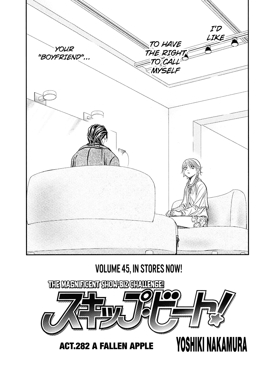 Skip Beat! Chapter 282 page 1 - Chapter 282: A Fallen Apple