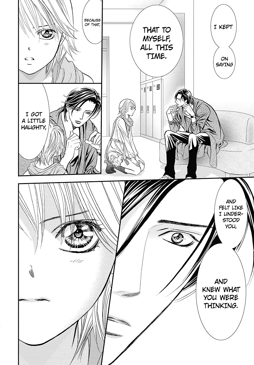 Skip Beat! Chapter 282 page 12 - Chapter 282: A Fallen Apple