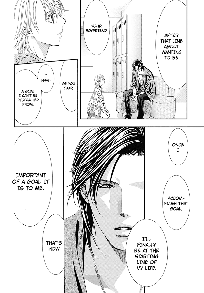 Skip Beat! Chapter 282 page 14 - Chapter 282: A Fallen Apple