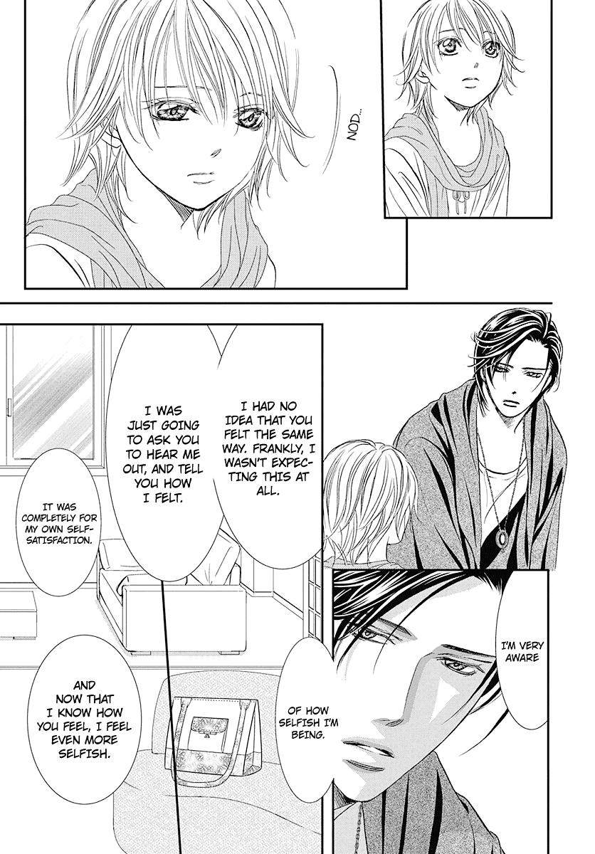Skip Beat! Chapter 282 page 15 - Chapter 282: A Fallen Apple