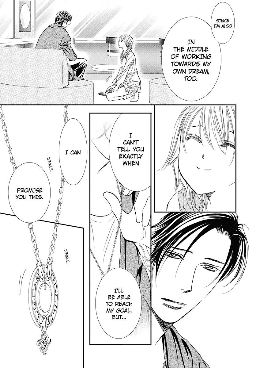 Skip Beat! Chapter 282 page 17 - Chapter 282: A Fallen Apple