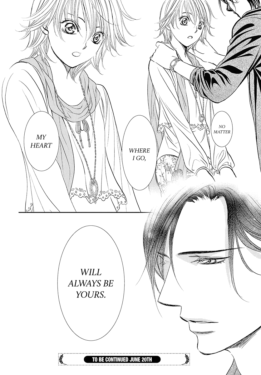 Skip Beat! Chapter 282 page 18 - Chapter 282: A Fallen Apple