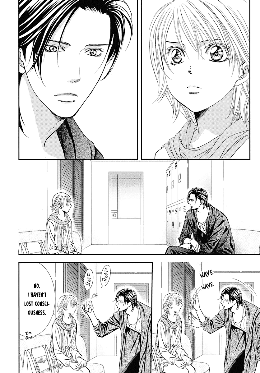 Skip Beat! Chapter 282 page 2 - Chapter 282: A Fallen Apple