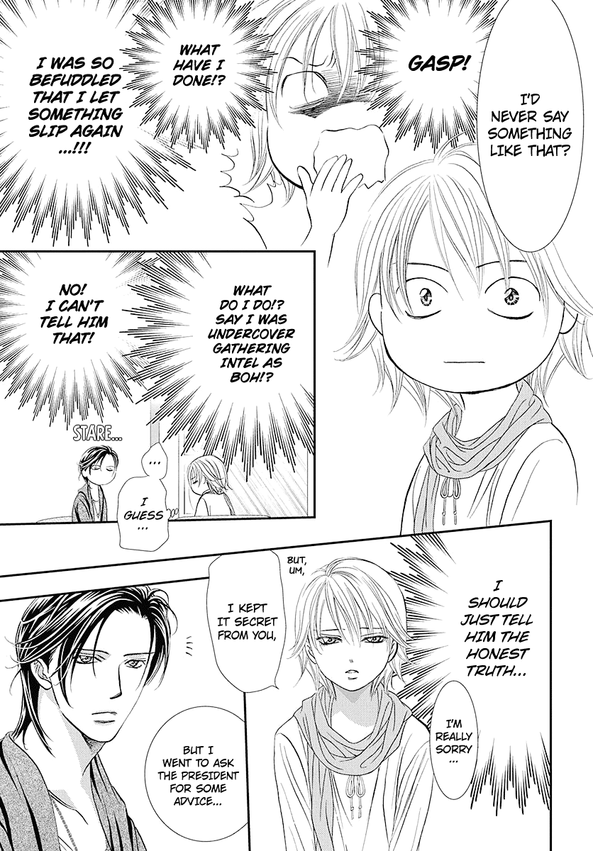 Skip Beat! Chapter 282 page 5 - Chapter 282: A Fallen Apple