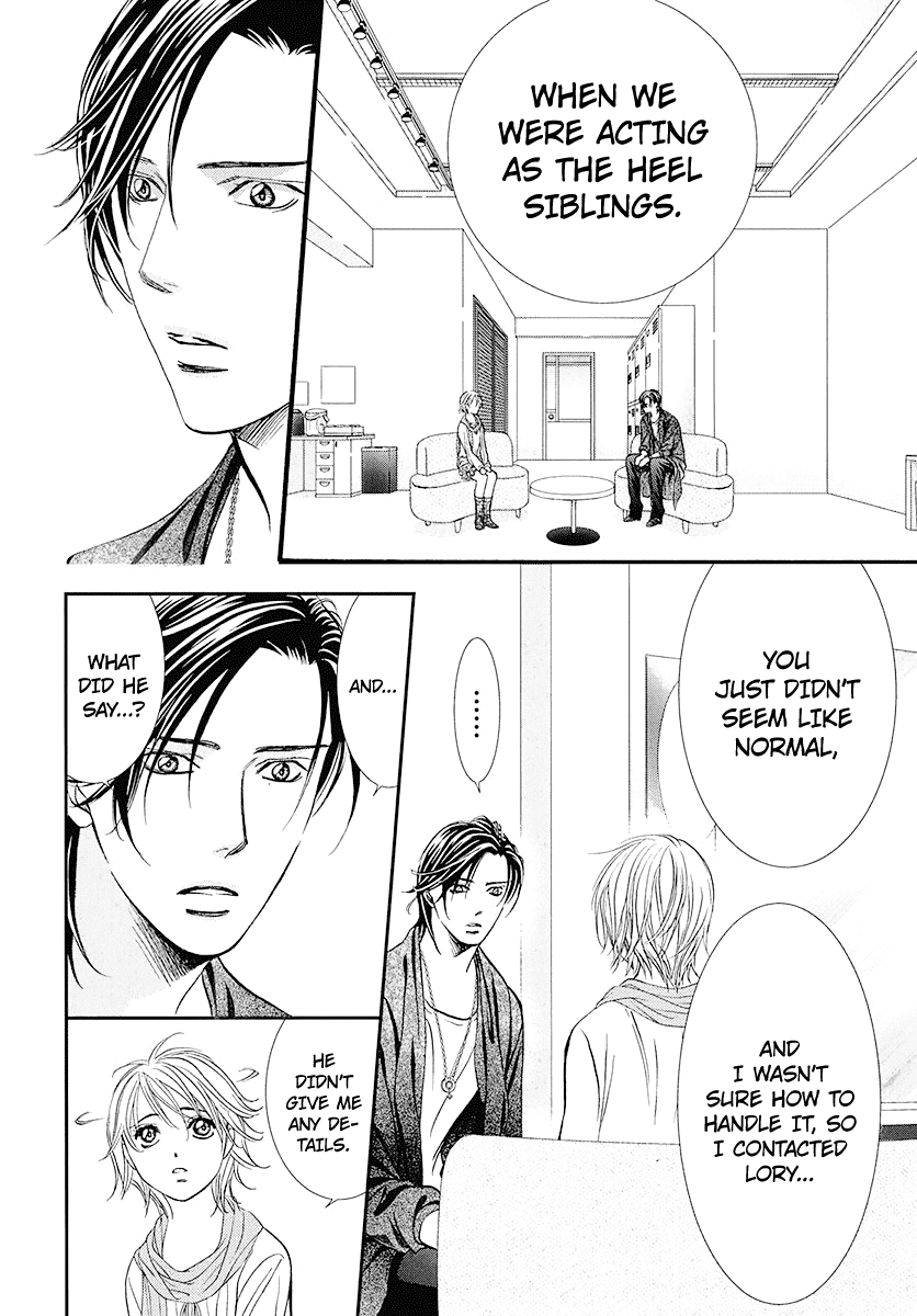 Skip Beat! Chapter 282 page 6 - Chapter 282: A Fallen Apple
