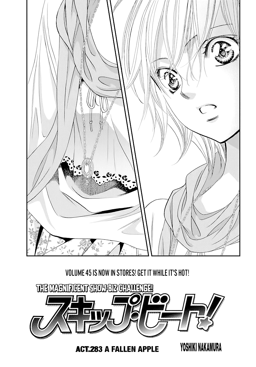 Skip Beat! Chapter 283 page 1 - Chapter 283: A Fallen Apple