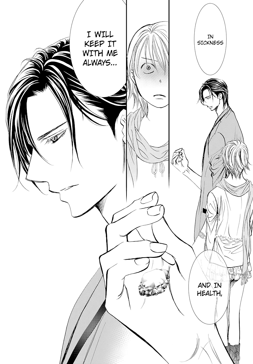 Skip Beat! Chapter 283 page 14 - Chapter 283: A Fallen Apple