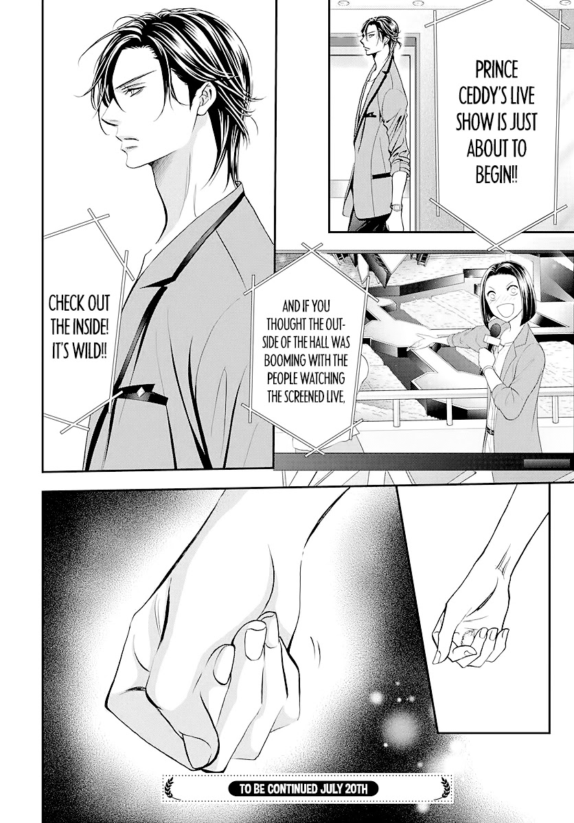 Skip Beat! Chapter 283 page 18 - Chapter 283: A Fallen Apple