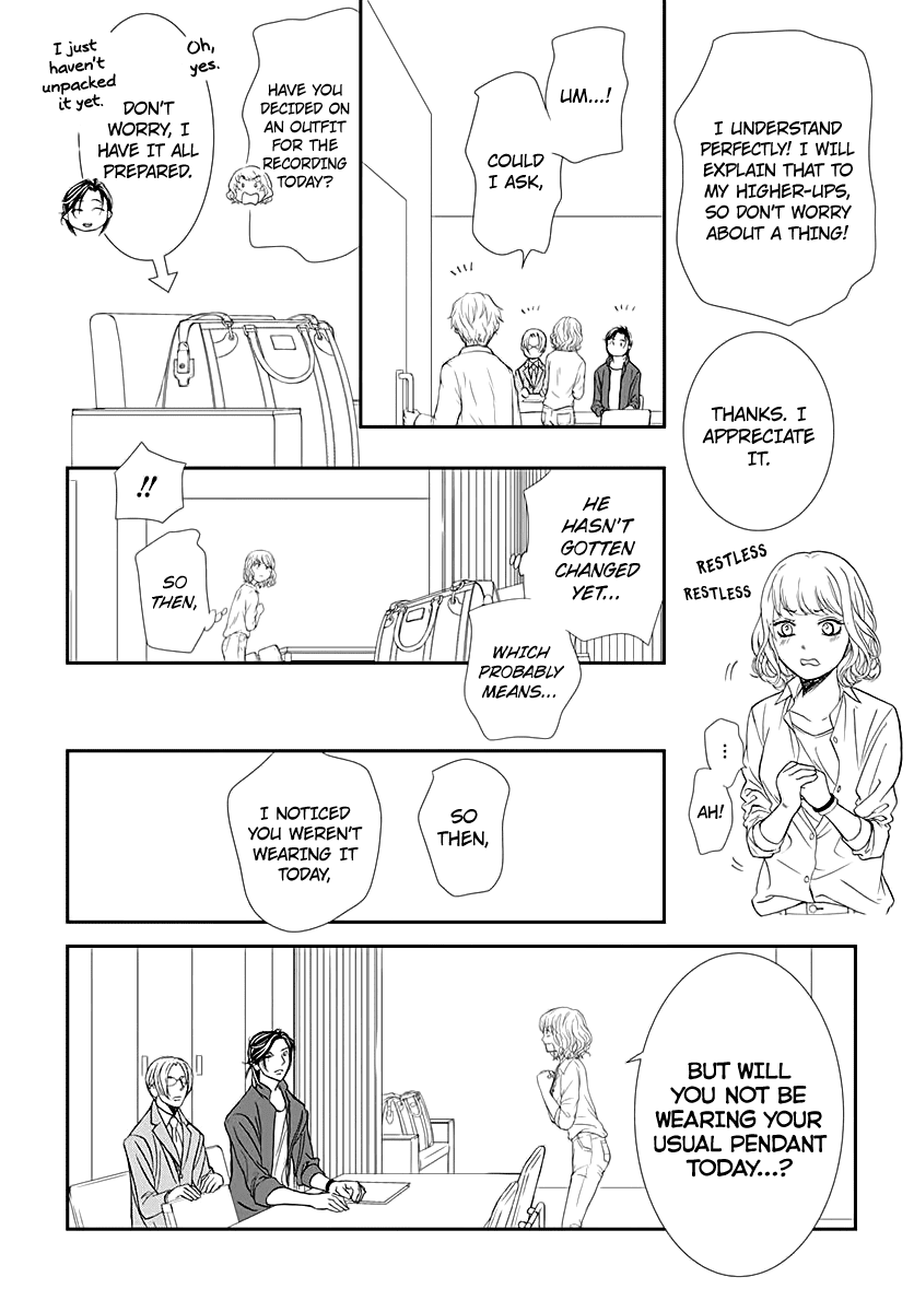 Skip Beat! Chapter 284 page 13 - Chapter 284: Spring Sign - Waking Up to Unforeseen Circumstances
