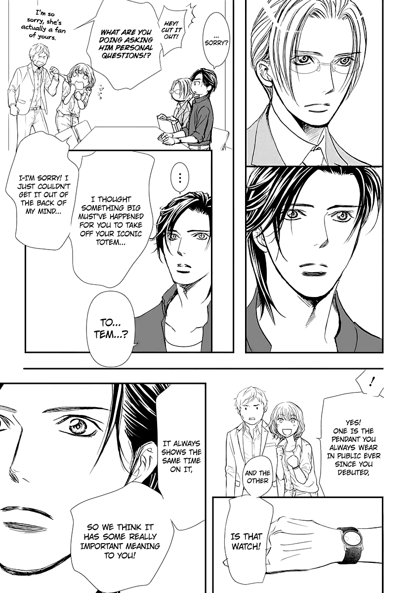 Skip Beat! Chapter 284 page 14 - Chapter 284: Spring Sign - Waking Up to Unforeseen Circumstances